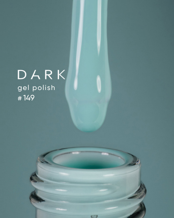 Dark gel polish 149, 6 ml, фото 1