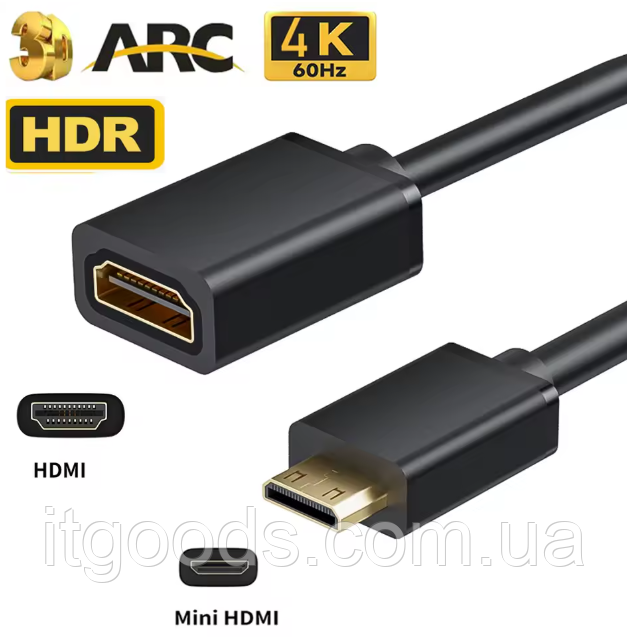 Кабель перехідник 0.3м HDMI (мама) - mini HDMI (тато) для монітора, ноутбука, проектора, фотоапарата, TV
