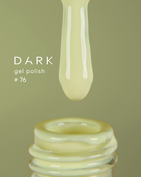 Dark gel polish 076, 6 ml, фото 1