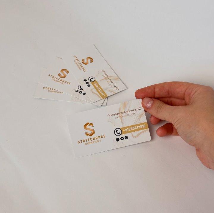 Візитка (90х50 мм) з логотипом для ресторанів і кафе 100 шт, фото 1