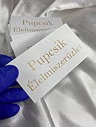 Візитка (90х50 мм) з логотипом для ресторанів і кафе 100 шт, фото 8