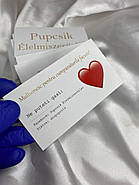 Візитка (90х50 мм) з логотипом для ресторанів і кафе 100 шт, фото 9