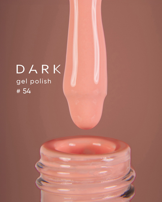Dark gel polish 054, 10 ml, фото 1