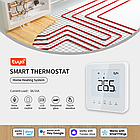 WiFi терморегулятор для теплого пола 4HEAT AE-3D.WF White, фото 5