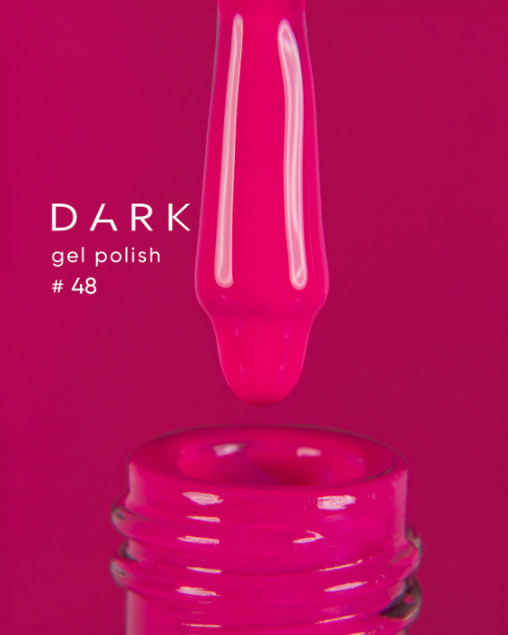Dark gel polish 048, 6 ml, фото 1