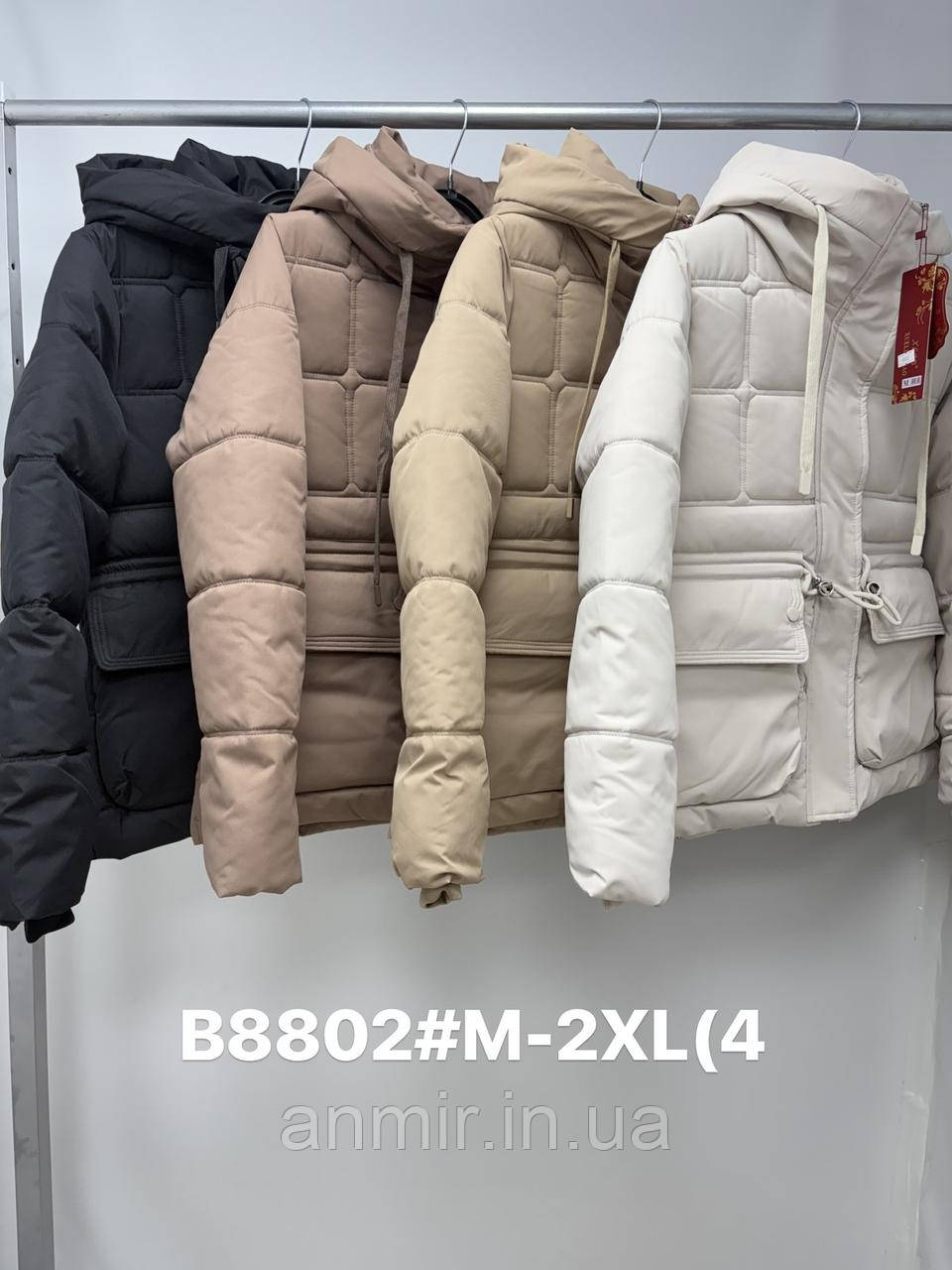 Куртка жіноча з утяжкою талії 44-52, колір уточнюйте під час замовлення, фото 1