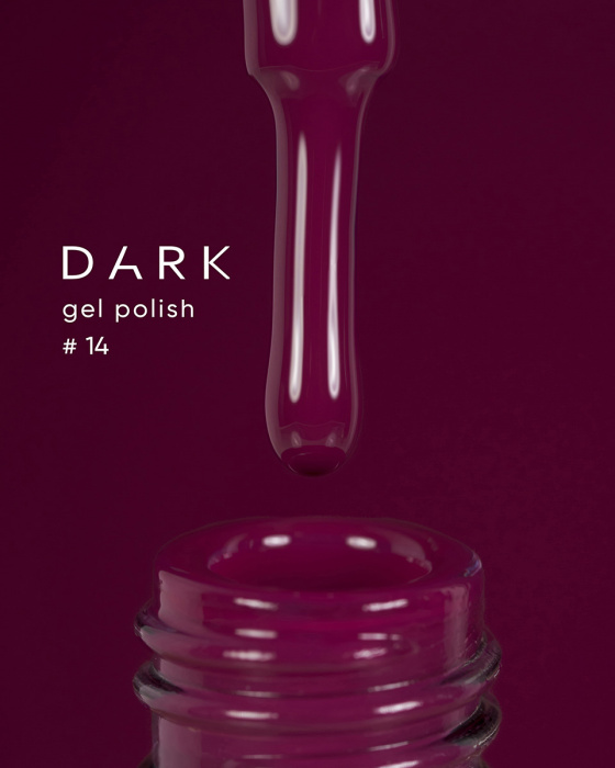 Dark gel polish 014, 6 ml, фото 1