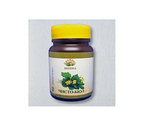 Трава чистотілу чистотів від псоріазу поліпи прямої кишки Чисто-біол табл.90