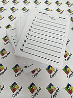 Чорнобіла Ксеркопія Роздрукування документів, книг А3 А4 формат