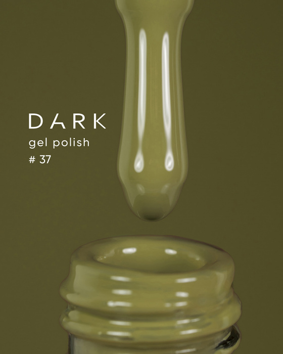 Dark gel polish 037, 10 ml, фото 1