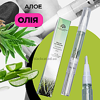Олія олівець для кутикули нігтів в олівці з пензликом алое зволожуюча Global Fashion