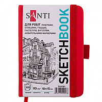 Скетчбук для графіки (10х15см,100 аркушів, обкладинка PU, червоний)  SANTI