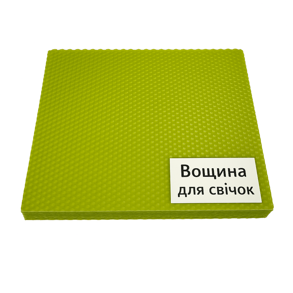 Комплект, вощина з натурального бджолиного воску Проміс-Плюс, 21 см*26 см 20 аркушів. Колір фісташковий