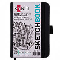 Скетчбук для графіки (10х15см,100 аркушів, обкладинка PU, чорний)  SANTI