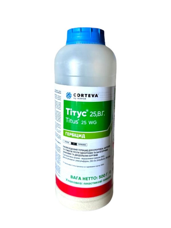 Гербіцид Тітус Corteva - 0,5кг, фото 1