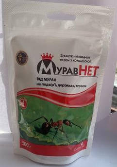 МуравНЕТ 300 гр