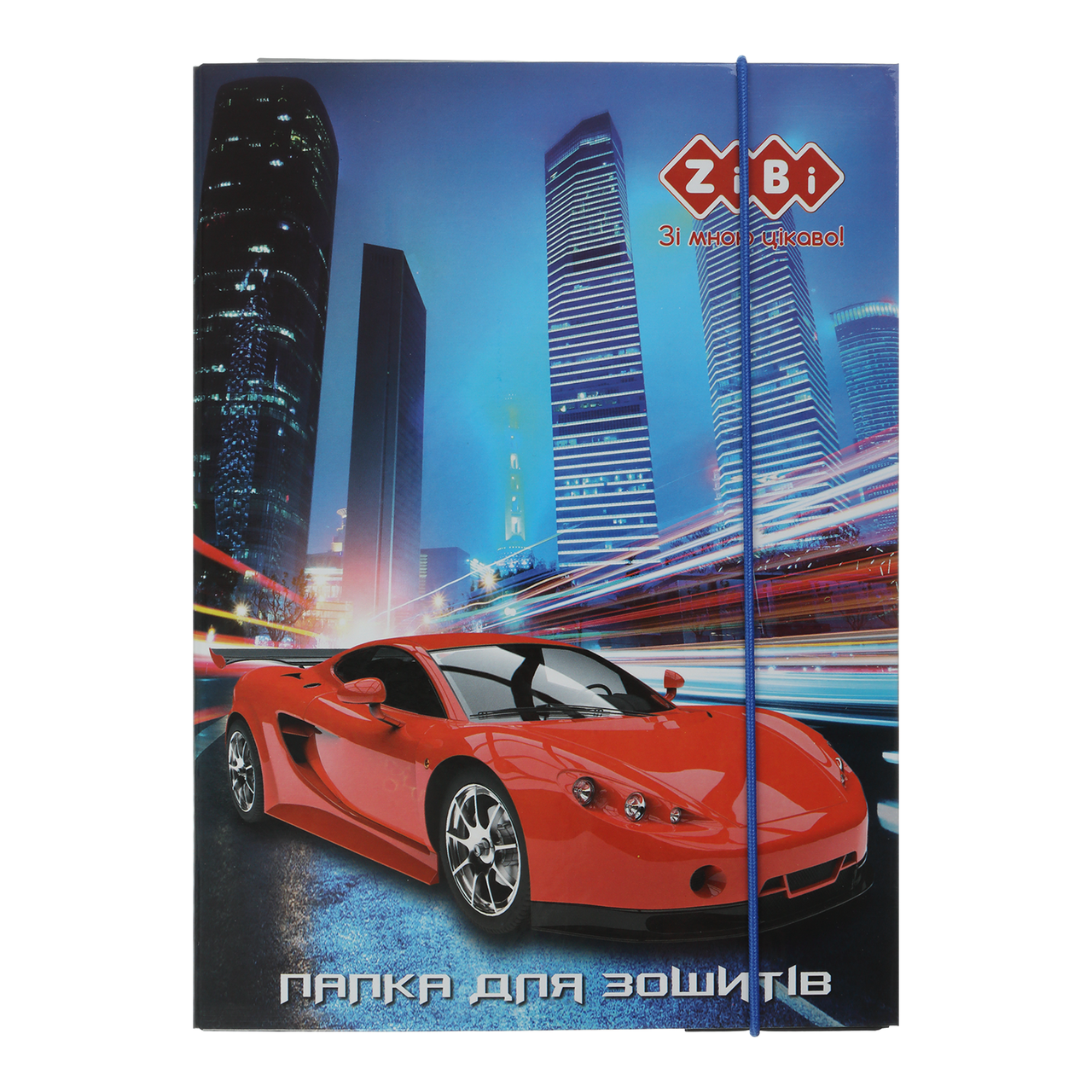 Папка для зошитів картонна на гумках В5+ (175х240х25мм) DRIVE KIDS Line ZiBi ZB.14962, фото 1