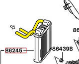 Трубки пічки MR568711 Mitsubishi SPACE STAR  з нержавійки LRJCL6  - ДОВІЧНА ГАРАНТІЯ, фото 3