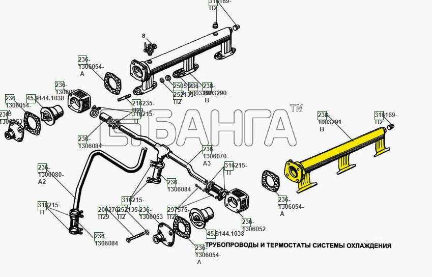 Труба водяна права 2381003290В ЯМЗ  з нержавійки - ДОВІЧНА ГАРАНТІЯ, фото 1