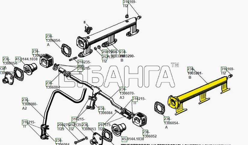 Труба водяна ліва 2381003291В YMZ з нержавійки - ДОВІЧНА ГАРАНТІЯ, фото 1