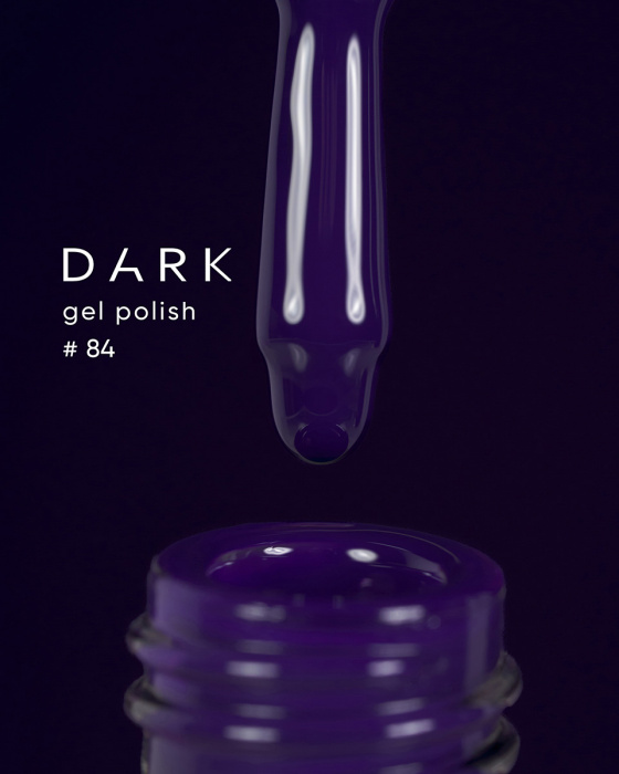 Dark gel polish 084, 10 ml, фото 1