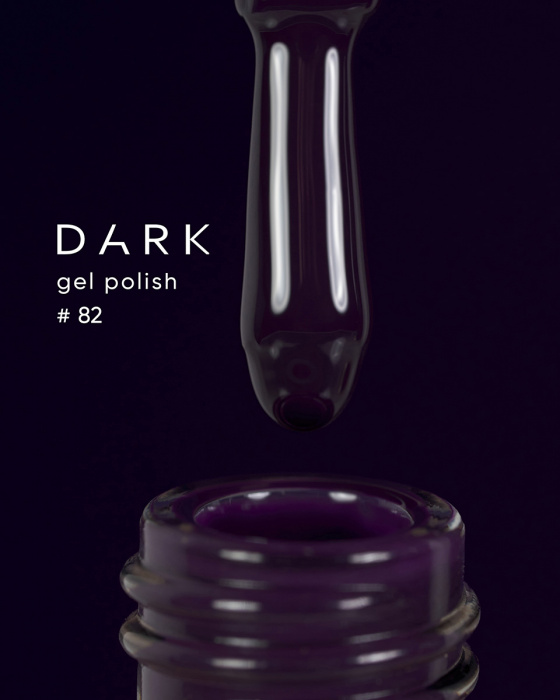 Dark gel polish 082, 10 ml, фото 1