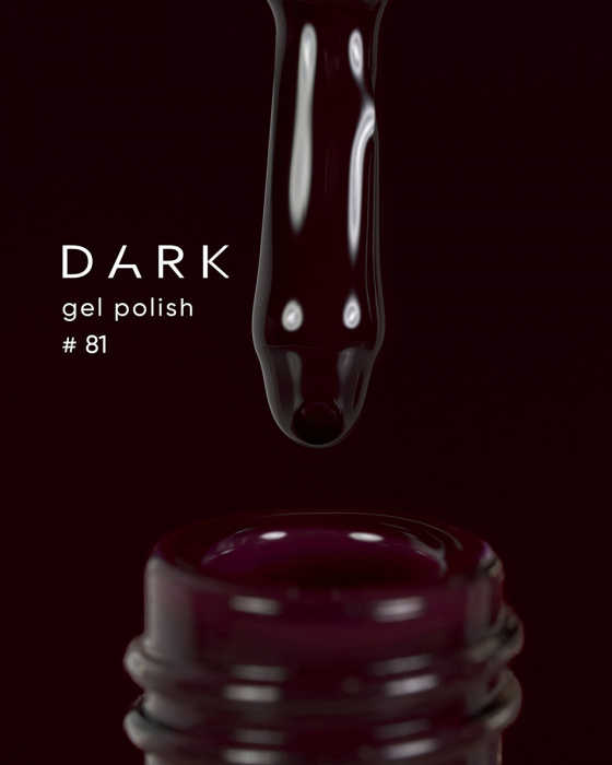 Dark gel polish 081, 6 ml, фото 1