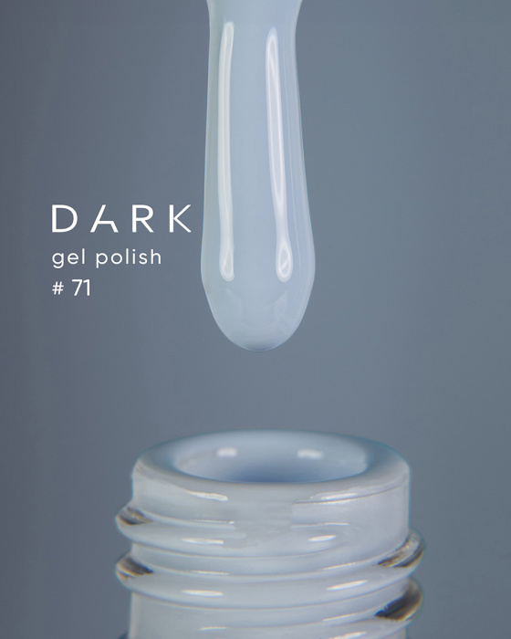 Dark gel polish 071, 10 ml, фото 1