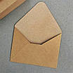 Конверт з крафт паперу 184x140 мм, щільність 170 г\кв.м., КОМПЛЕКТ 10 шт., фото 2