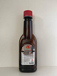 Розпалювач 250 мл