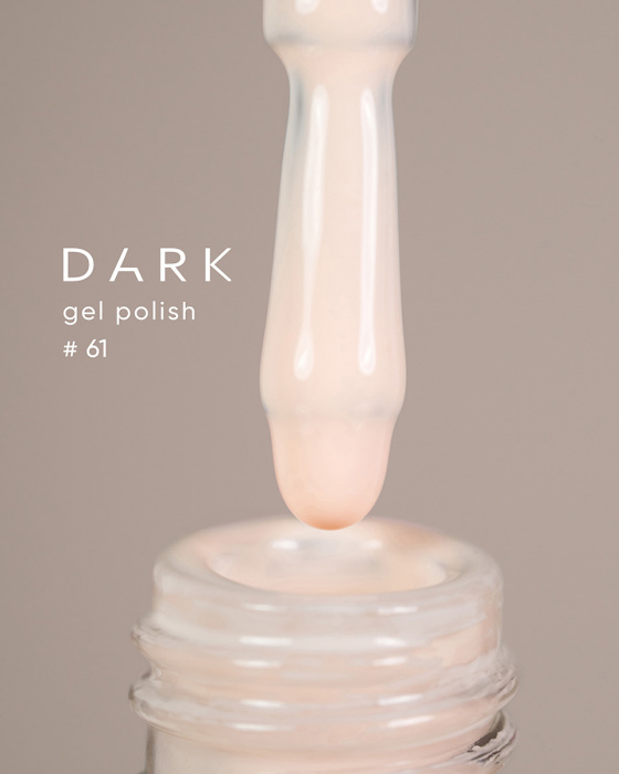 Dark gel polish 061, 10 ml, фото 1