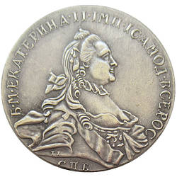 Монета 1 рубль 1762 року. СПБ.  Катерина 2