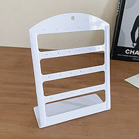 Стійка пластик біла для сережок, цвяхів,пусетів і прикрас висота 19 см ширина 12,5 см 4 ряди 24 пари