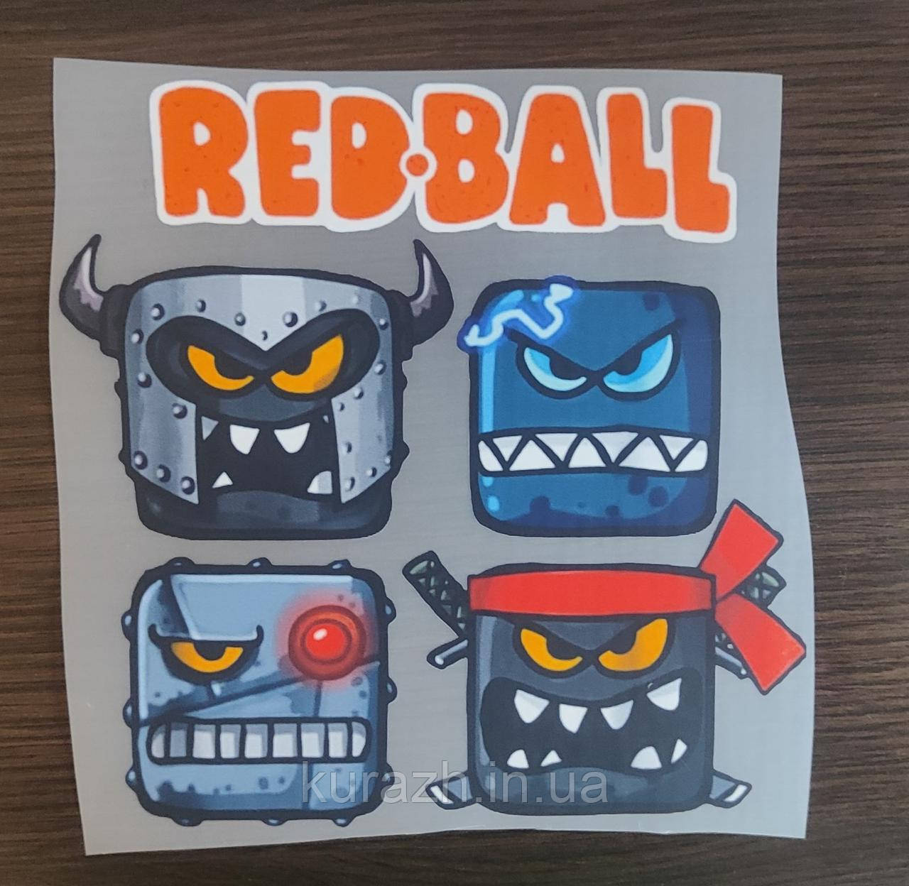 Термонаклейки на одяг "RED BALL", фото 1