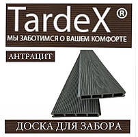 Дошка для забору з ДПК TARDEX Антрацит 146х20х2000
