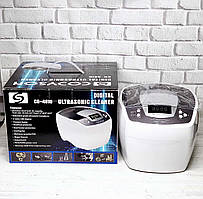 Ультразвуковий стерилізатор 2000 мл