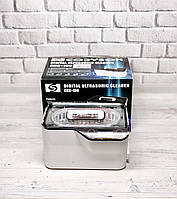 Ультразвуковий стерилізатор CDS-100