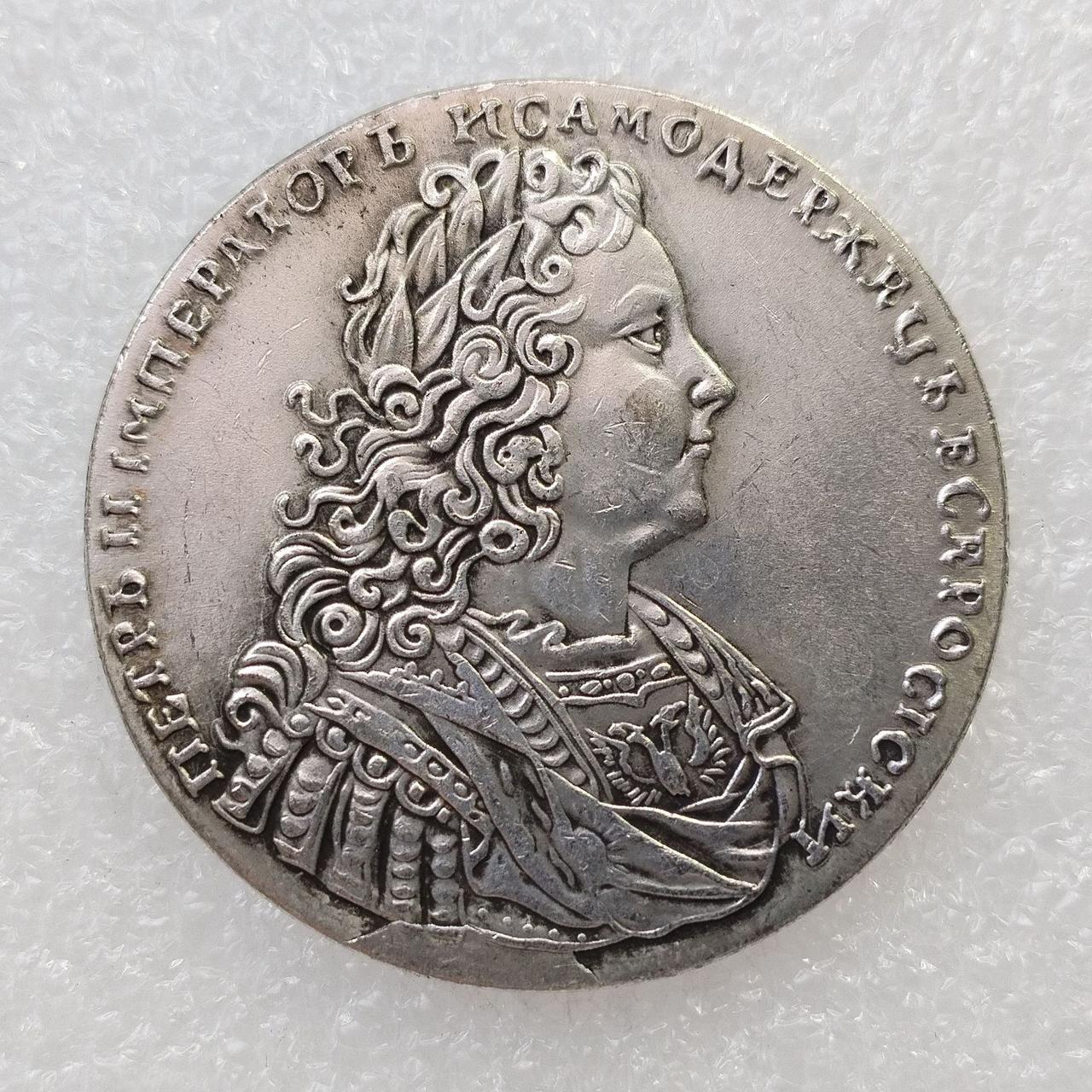 Сувенір монета 1 РУБЛЬ 1727 рік. Петро 2, фото 1