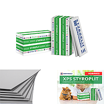 Екструдований пінополістирол STYROPLIT 1200х600х20 мм (лист - 0.72 м.кв.)