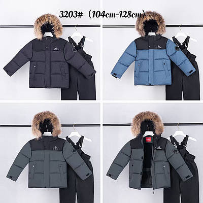 Зимовий дитячий комбінезон із просоченням роздільний на хлопчика 104-128