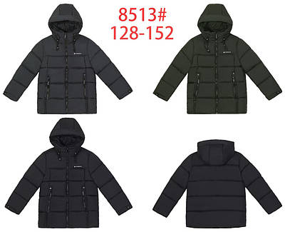 Зимова куртка на хлопчика 128-152