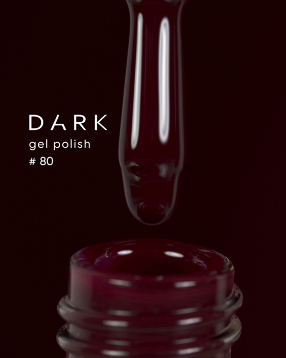 Dark gel polish 080, 10 ml, фото 1
