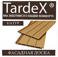 Фасадна дошка TARDEX Натур Сайдинг з текстурою дерева 191х16х2200 (0,42 м2)