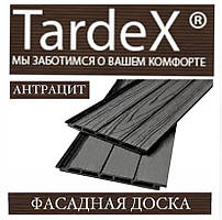 Фасадна дошка TARDEX Антрацит Сайдинг з текстурою дерева 191х16х2200 (0,42 м2)