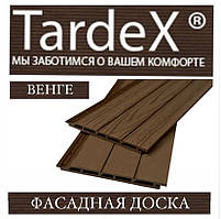 Фасадна дошка TARDEX Венге Сайдинг з текстурою дерева 191х16х2200 (0,42 м2)