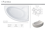 Акрилова ванна Redokss San PARMA 1700x1100 ліва, фото 3