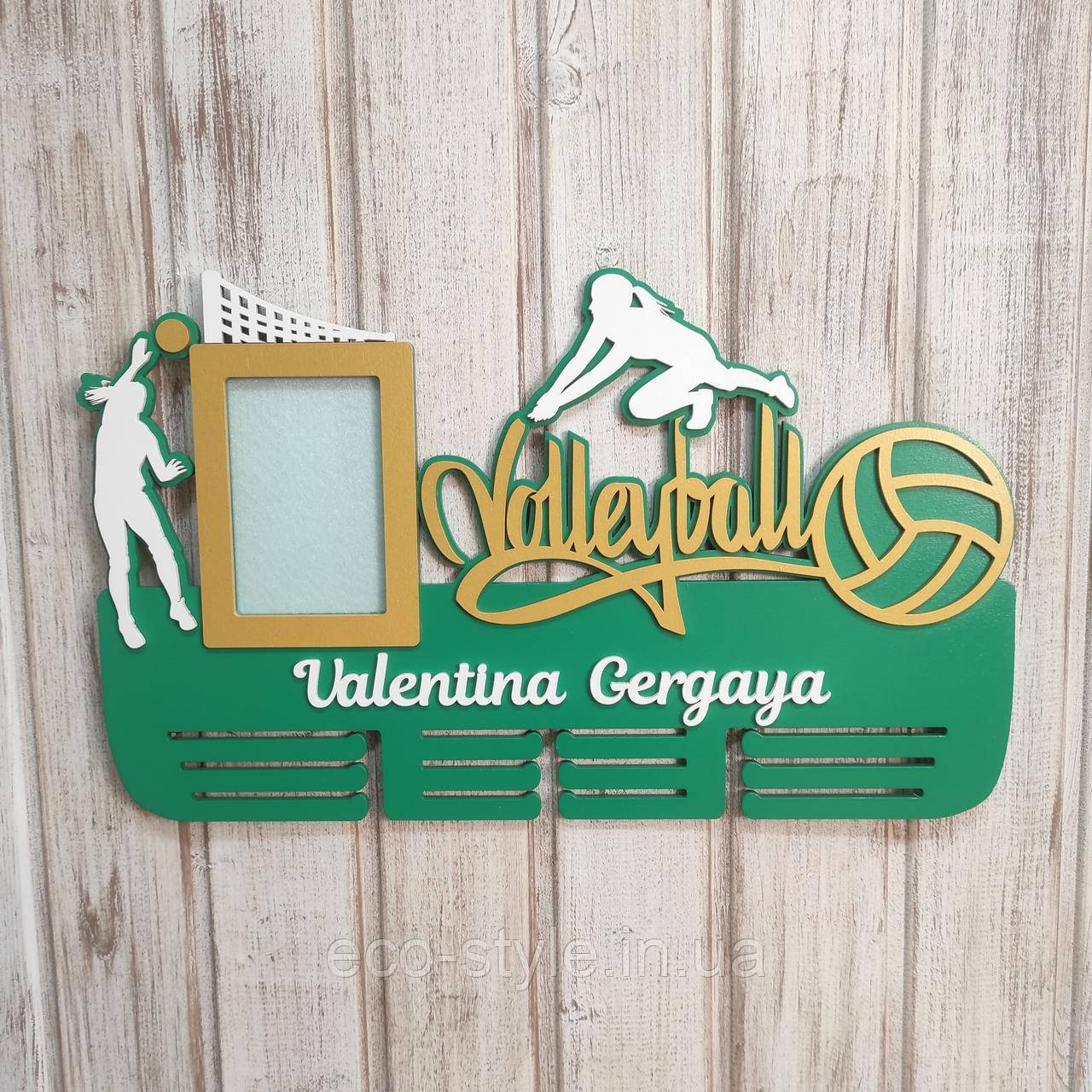 Вішалка для медалей з волейболу. Медальниця волейбол. Холдер для медалей. Медальниця на замовлення, фото 1