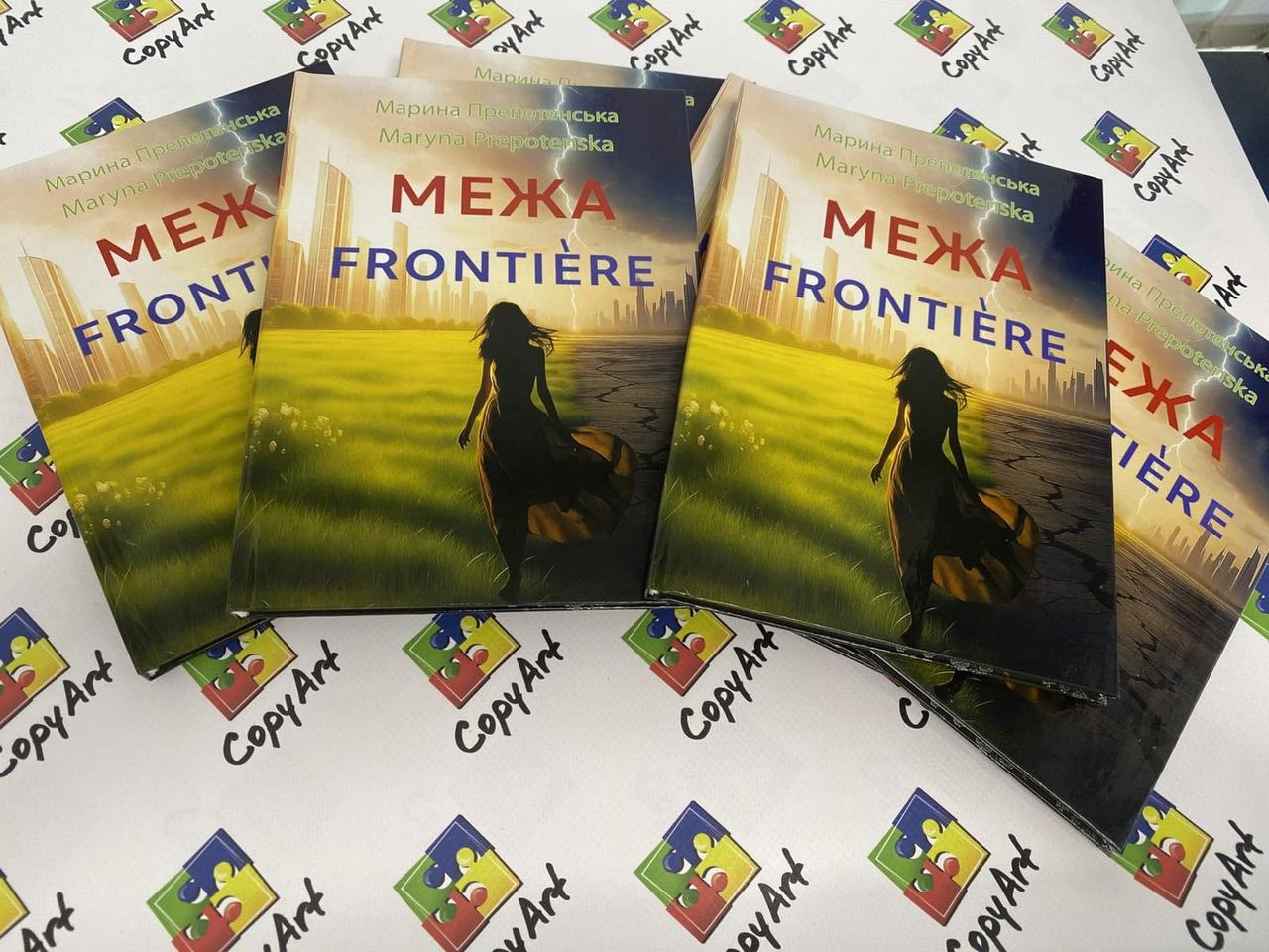 Друк книг малими накладами, фото 1