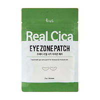 Зволожувальні тканинні патчі під очі PRRETI Real Cica Eye Zone Patch 30 шт (15пар)