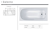 Акрилова ванна Redokss San SALERNO 1500х700, фото 2